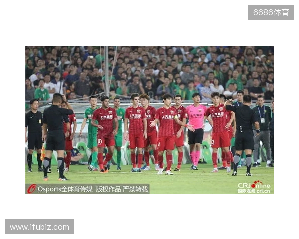 土耳其足协:1024名涉嫌赌博的球员被移交至纪律委员会调查