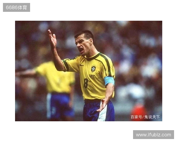 邓加:世界杯上永远不要想着下一场,巴西的DNA正是克服逆境