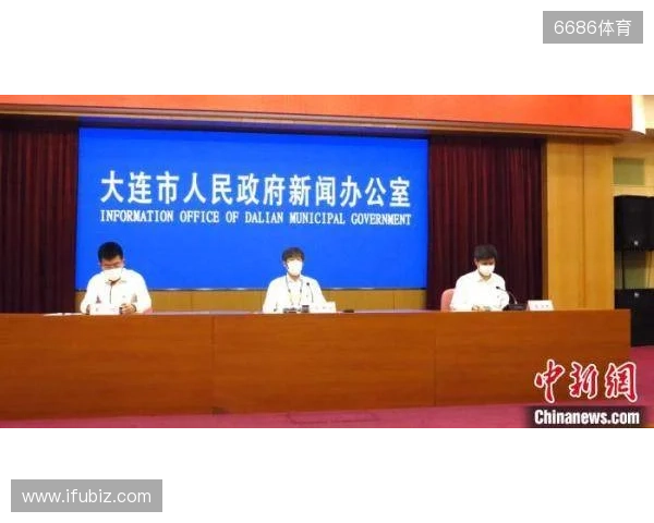 大连市体育局副局长:按中超标准办好辽超总决赛,为东北超做准备