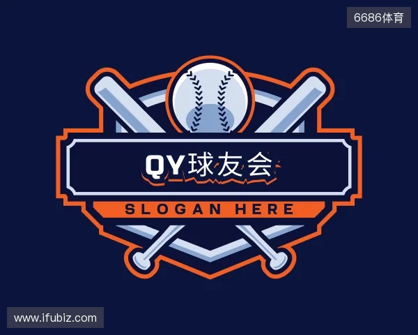 关于球友会